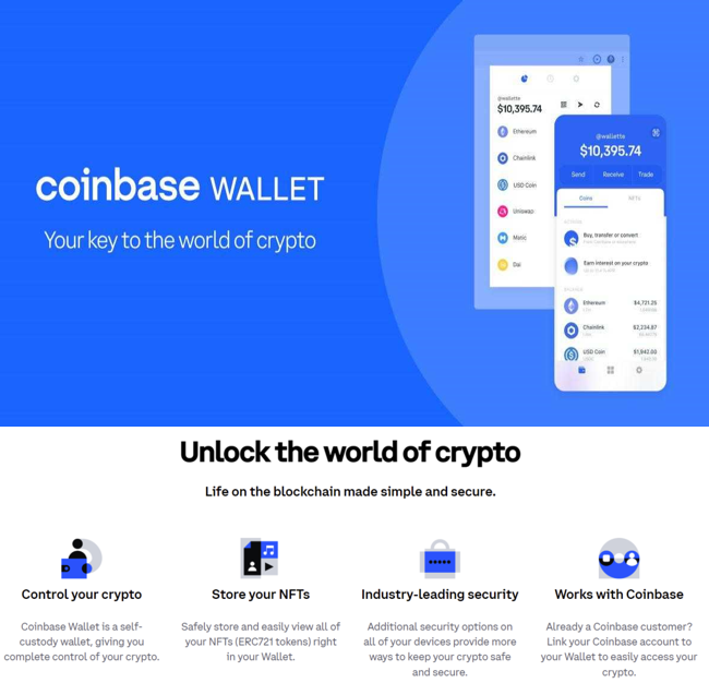 8 Coinbase Wallet คืออะไร