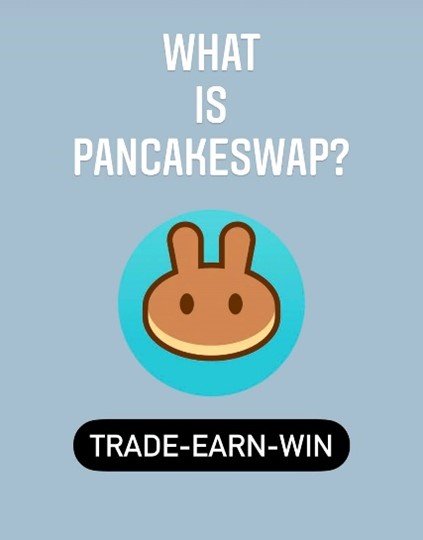 PancakeSwap คืออะไร