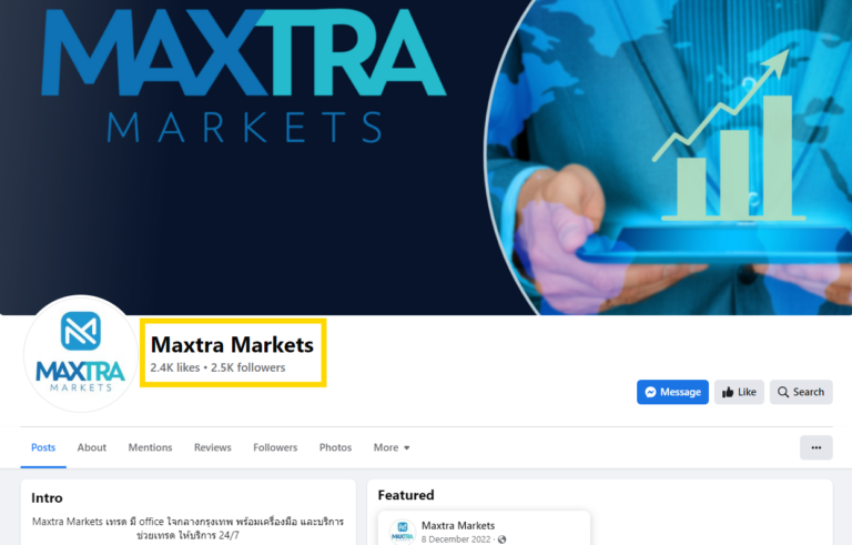 โบรกเกอร์ Maxtra Rich Forex Facebook