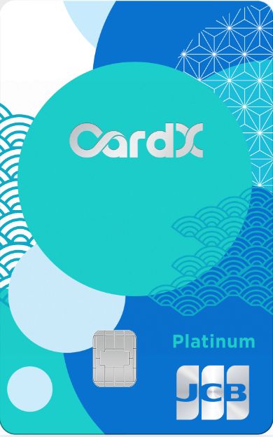 ธนาคารไทยพาณิชย์ บัตรเครดิต CardX JCB Platinum