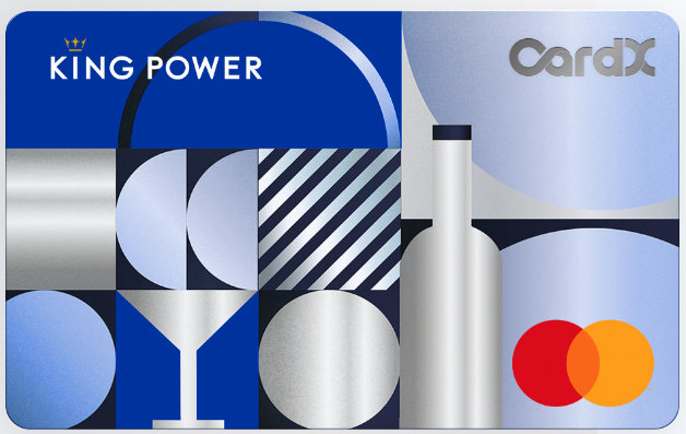ธนาคารไทยพาณิชย์ บัตรเครดิต CardX King Power mastercard