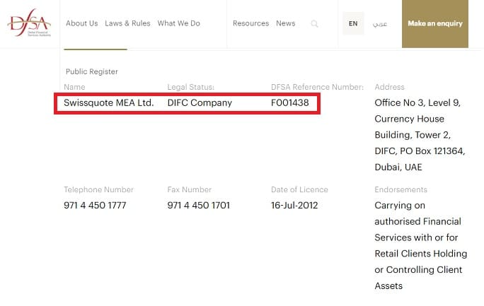 Swissquote MEA Ltd ได้รับใบอนุญาตจาก DFSA