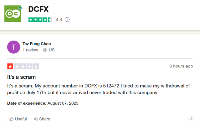 DCFX Trustpilot2 รีวิว