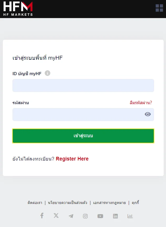 HFM Login HFM Login