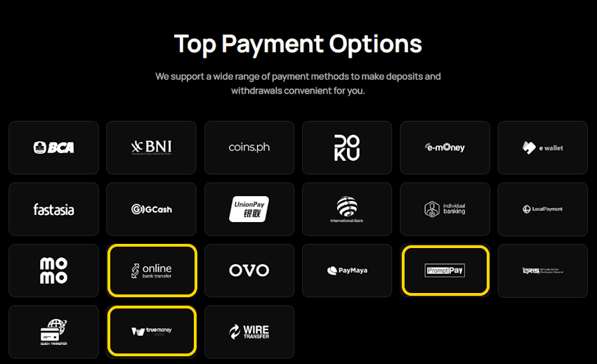IUX ฝากถอนเงิน 2026